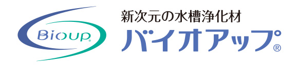 バイオアプロゴ