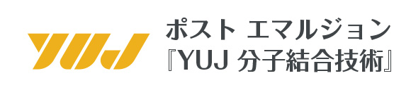 YUJロゴ